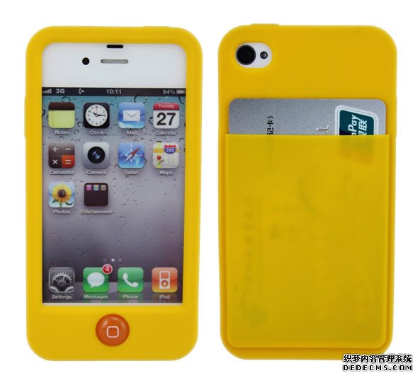 iPhone4手机保护套|深圳华佳硅胶制品厂